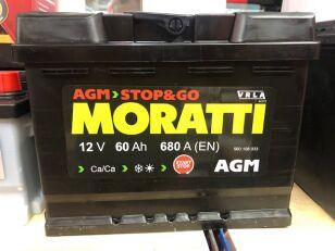 Moratti AGM 60   560108033
