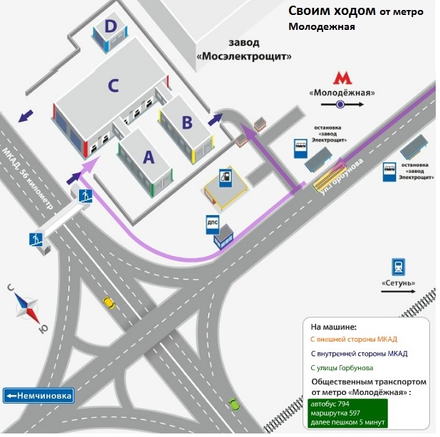 Расписание автобусов метро молодежная. Мирус авто схема. Метро Молодежная. Мирус авто Кунцево схема. Кунцево метро Молодежная.