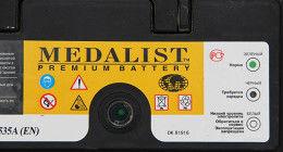 Лампочка индикатора на АкБ