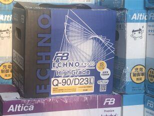 FB ECHNO IS EFB 61 Mazda CX-5/Mazda 6 Start-Stop EFB Q-90D23L