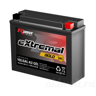 RDrive EXtremal Gold NANO GEL 16 190A   YB16AL-A2-GEL