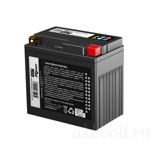 RDrive OEM AGM 6 130A   YTZ7S-GEL