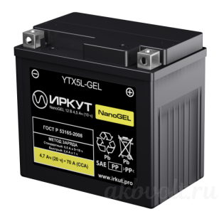  AGM 4.7   YTX5L-GEL