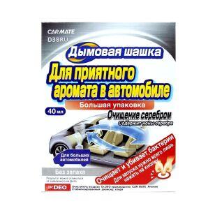      DEODORANT STEAM TYPE AG, 40 D38RU