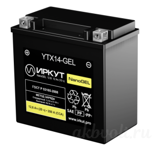  AGM 12.6   YTX14-GEL