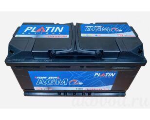 Platin AGM 95 850A   59520