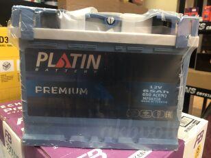 Platin Silver 65 650   MF56318