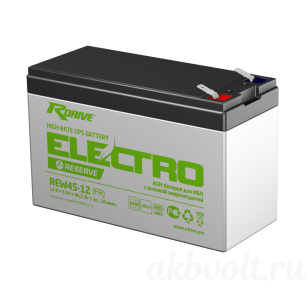      RDrive ELECTRO Reserve 8 REW45-12 (FR)