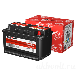 RDrive EFB 80 750A   28800-31540