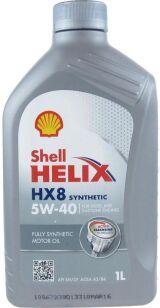    SHELL Helix HX8 5W40 1 550046368