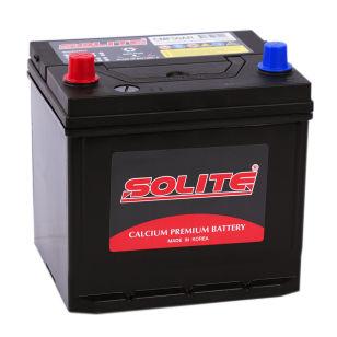 Solite 50   CMF50AR