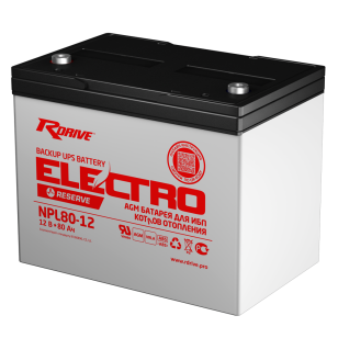 RDrive ELECTRO RESERVE 80 NPL80-12