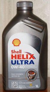    SHELL Helix Ultra 0W-40 1 550040758