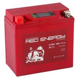 Red Energy 14   DS1214