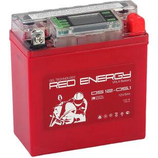 Red Energy 5   DS1205.1