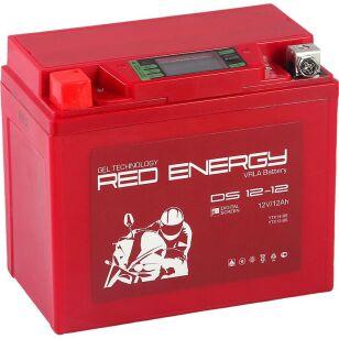 Red Energy 12   DS1212