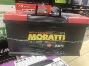 Moratti AGM 95Ач обратная полярность 595120033