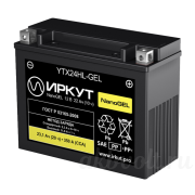 ИРКУТ AGM 23.1Ач обратная полярность YTX24HL-GEL