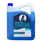  Winterize -40  5 WTBL-5