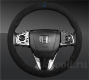 Оплетка руля Premium замша+кожзам черный+синий