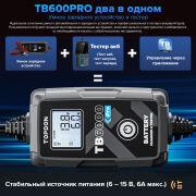 Умное зарядное устройство и тестер TB 6000 Pro