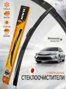 Гибридные щетки NWB для Toyota Land Cruiser 200 (J20) 09.07- 600 мм + 550 мм