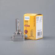 ���������� ����� D3S PHILIPS 42403