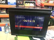 OURSUN Asia 70Ач прямая полярность MF80D26R