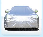 Тент-Чехол для автомобиля 2M 4.0м-4.2м