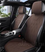 Накидка Premium из замши полный комплект коричневый