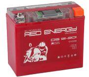 Red Energy 20Ач обратная полярность DS12201