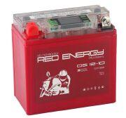 Red Energy 10Ач прямая полярность DS1210