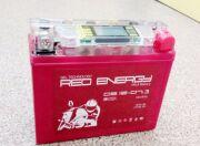 Red Energy 7Ач обратная полярность DS1207.3
