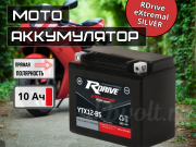 RDrive eXtremal SILVER 10�� ������ ���������� YTX12-BS