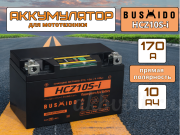 Bushido мото 10Ач 170А прямая полярность HCZ10S-i