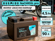 Bushido мото 4.5Ач 90А обратная полярность NaCR5SL