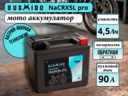 Bushido мото 4.5Ач 90А обратная полярность NaCRX5L
