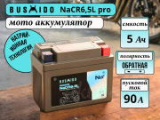 Bushido мото 5Ач 90А обратная полярность NaCR6,5L