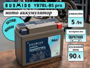 Bushido мото 5Ач 90А обратная полярность NaCR7WL