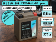 Bushido мото 13.5Ач 270А обратная полярность NaCRYB14L