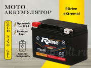 RDrive eXtremal GOLD 8Ач прямая полярность YTX9-BS