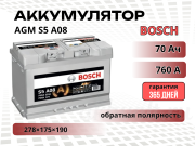 Bosch AGM 70�� 760A �������� ���������� S5 A08