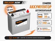 Delkor AGM 35�� �������� ���������� S34B20L
