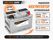 Delkor AGM 70Ач обратная полярность plnt0117375