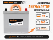 Delkor EFB 70Ач обратная полярность EFBQ8595D23L