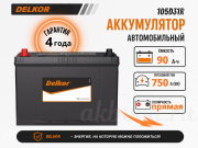 Delkor 90Ач прямая полярность 105D31R