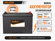 Delkor 90Ач обратная полярность 105D31L