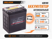 Delkor 40�� ������ ���������� Del42B19R