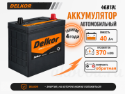 Delkor 46Ач обратная полярность 46B19L