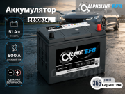 ALPHALINE EFB 51�� �������� ���������� SE80B24L